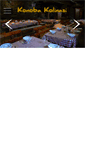 Mobile Screenshot of konoba-kolinasi.com